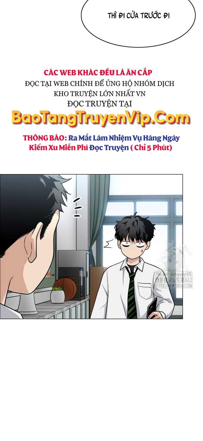 Kiếm Vương - Page 77