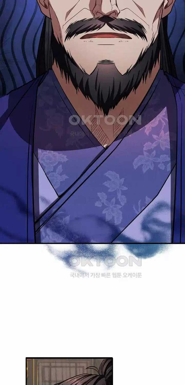 Thiên Tài Võ Thuật Hoàn Sinh - Page 36