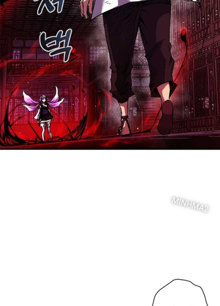 Thần Kiếm: Đứa Con Của Thần Chết - Page 25