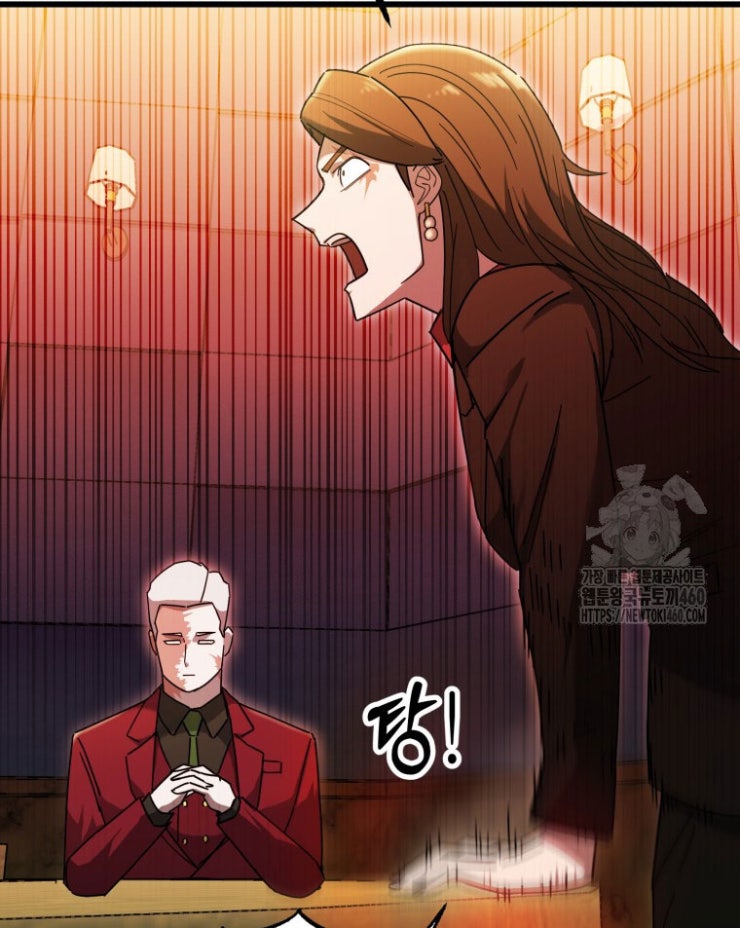 Kẻ Nào Đã Giết Vợ Tôi - Page 70