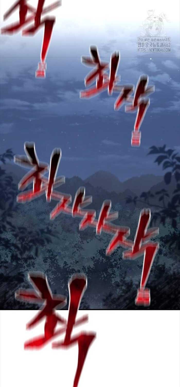 Cuộc Chiến Thiên Giới - Page 34