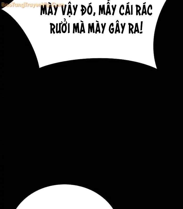 Thế hệ bất hảo - Page 94