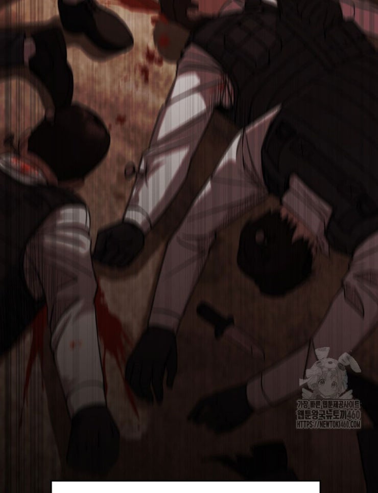 Kẻ Nào Đã Giết Vợ Tôi - Page 4