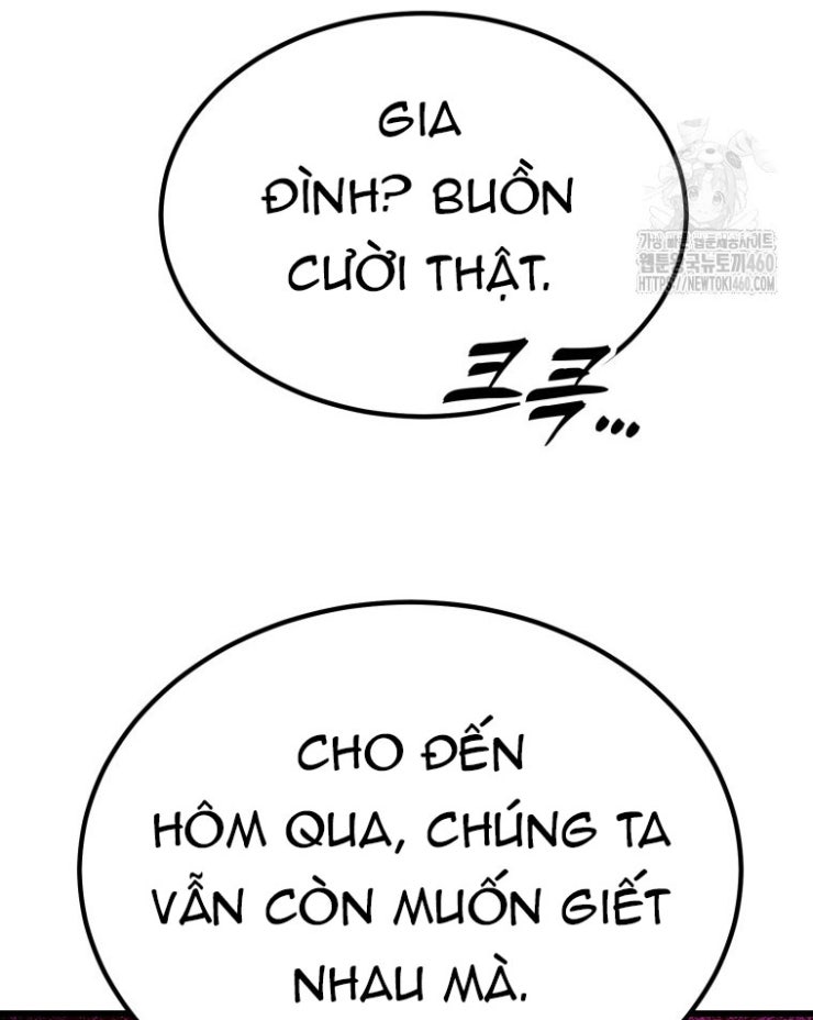 Kẻ Nào Đã Giết Vợ Tôi - Page 76