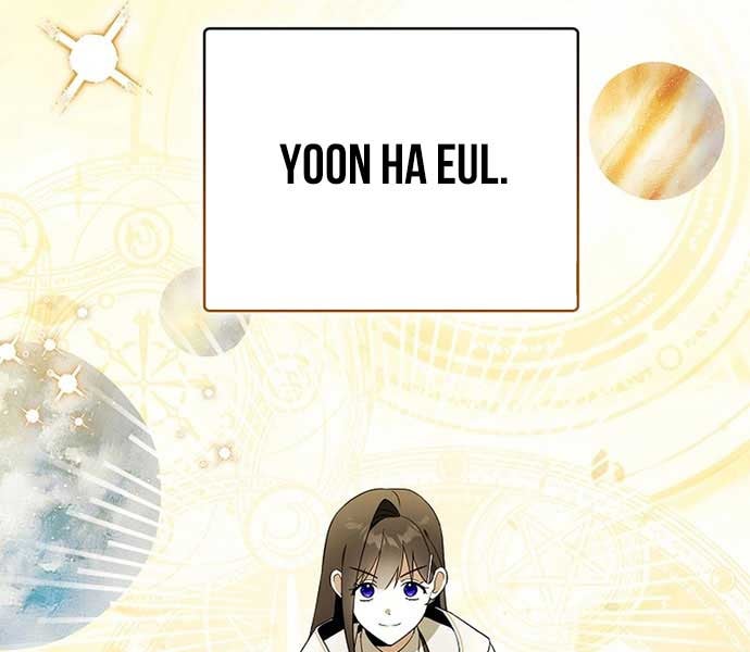 Thuần Thú Sư Thiên Tài - Page 75