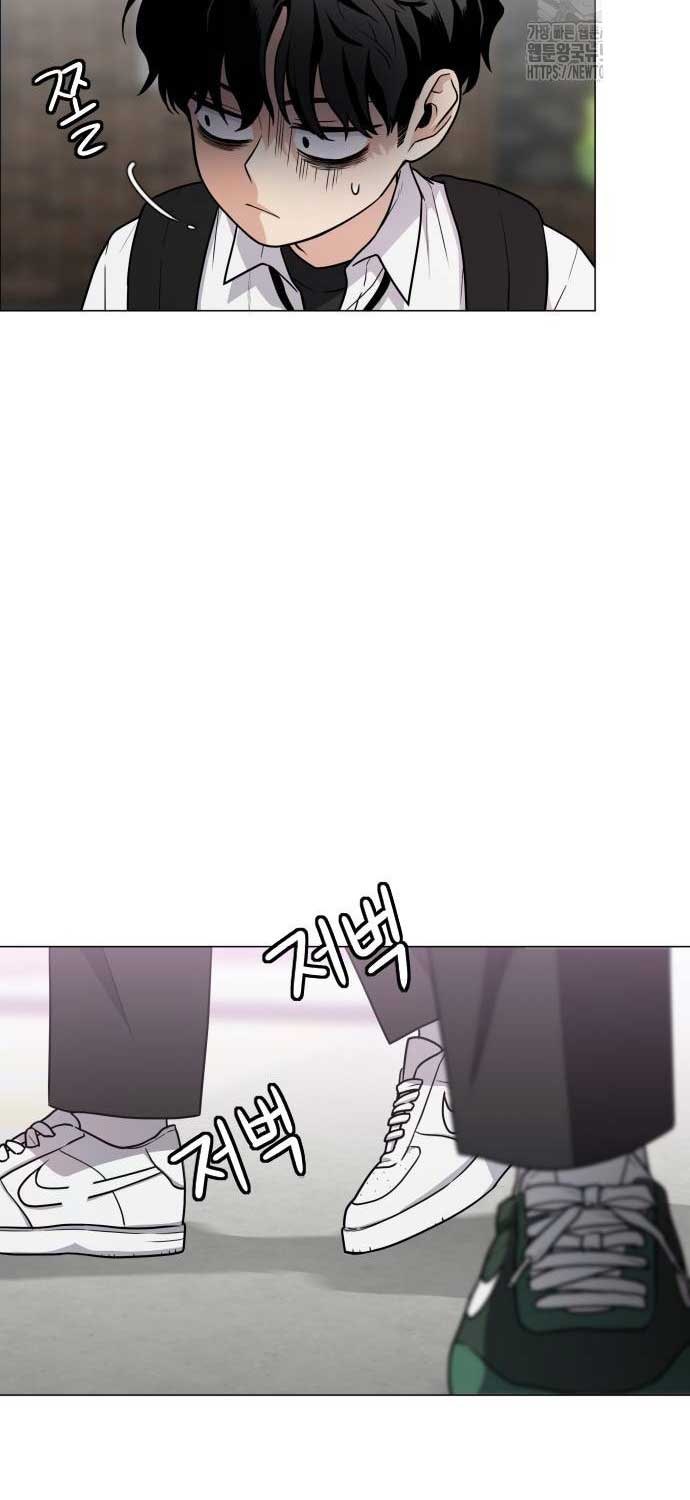 Kiếm Vương - Page 18