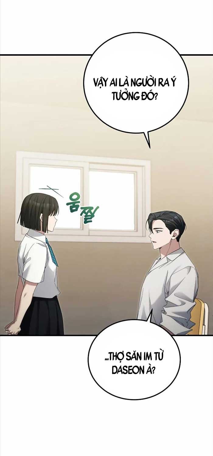 Nghỉ Hưu Sau Khi Cứu Thế Giới - Page 27