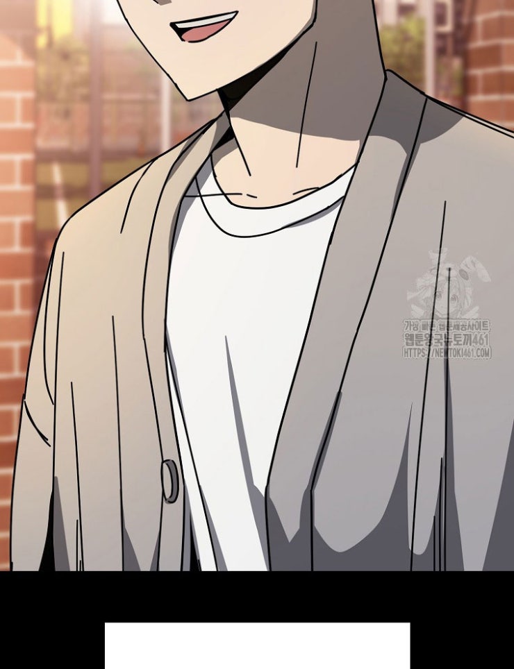 Kẻ Nào Đã Giết Vợ Tôi - Page 88