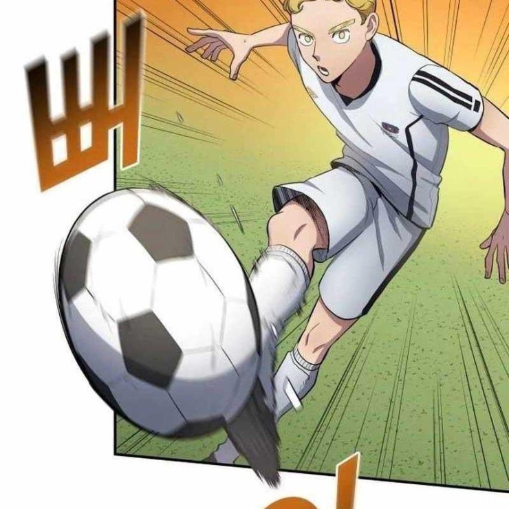 Thiên Phú Bóng Đá Tất Cả Là Của Ta - Page 18