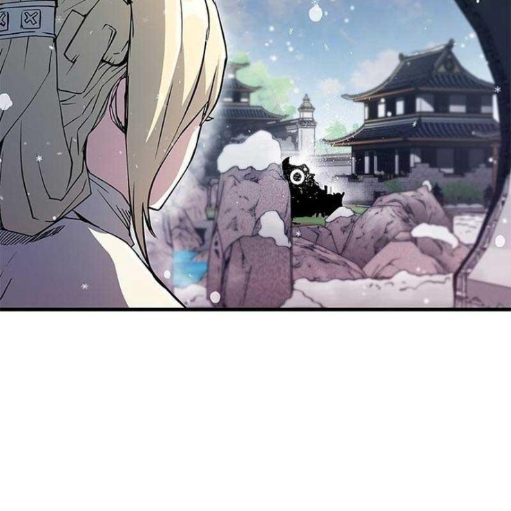 Thần Kiếm: Đứa Con Của Thần Chết - Page 151