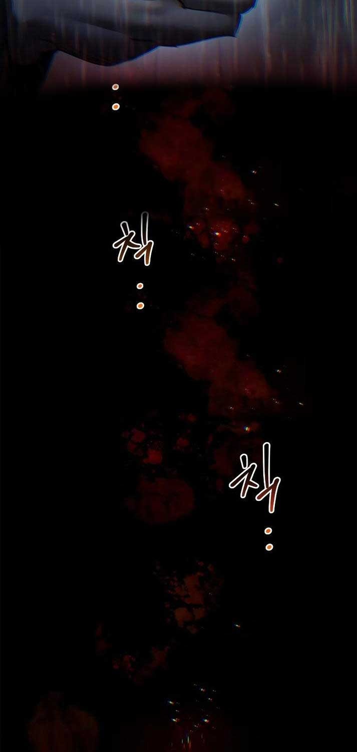 Dạ thánh - Page 91