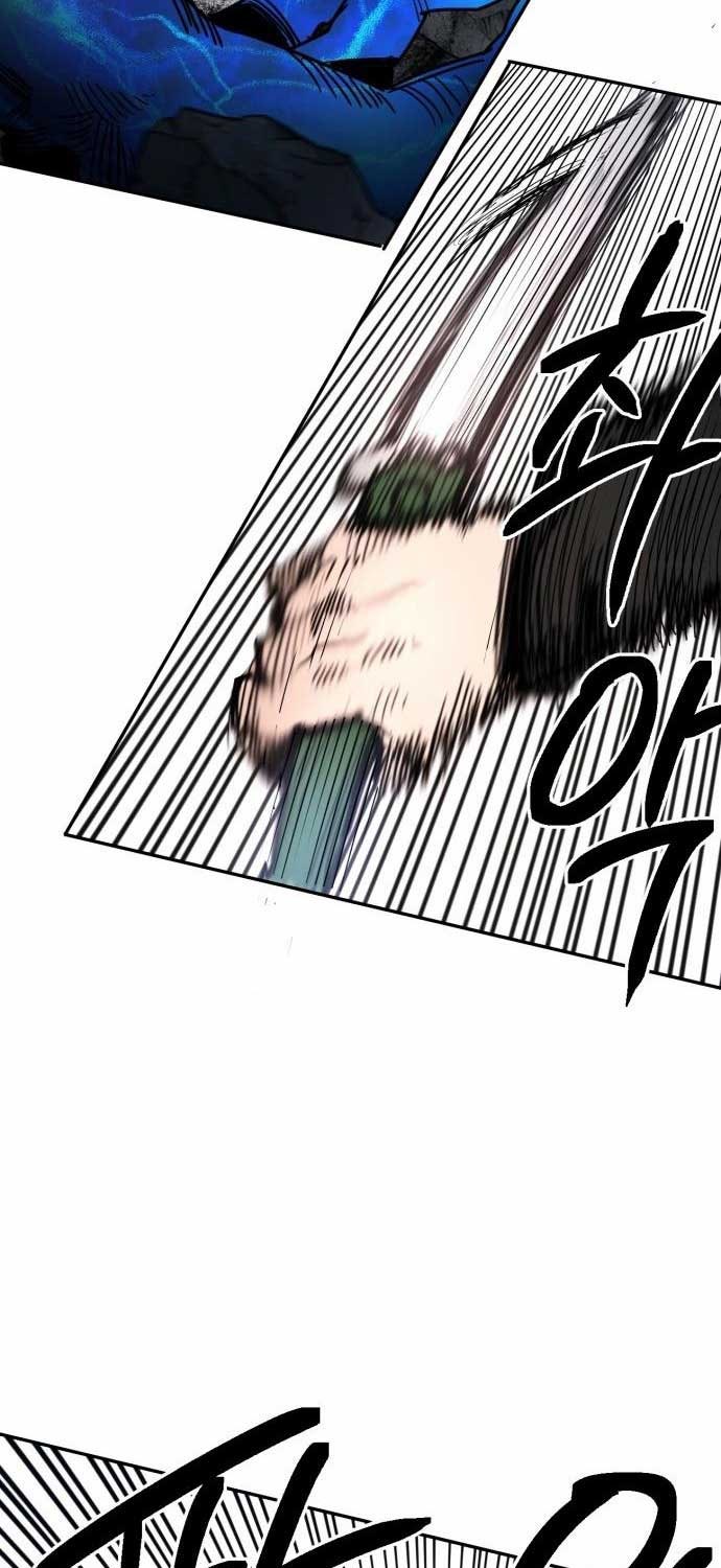 Mê Cung Mộng Ảo - Page 28