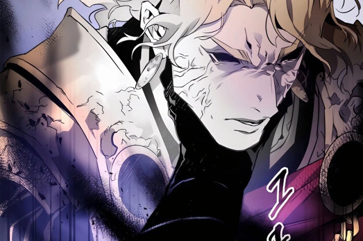 Đối Đầu Với Các Vị Thần - Page 200