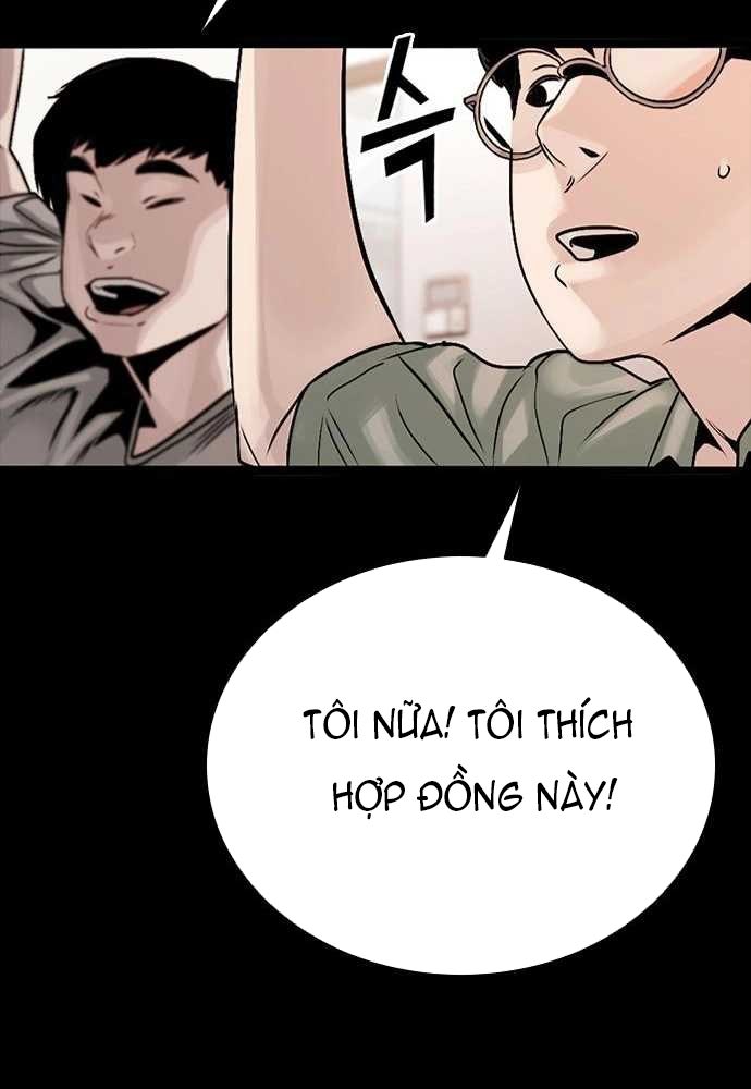 Thế hệ bất hảo - Page 328