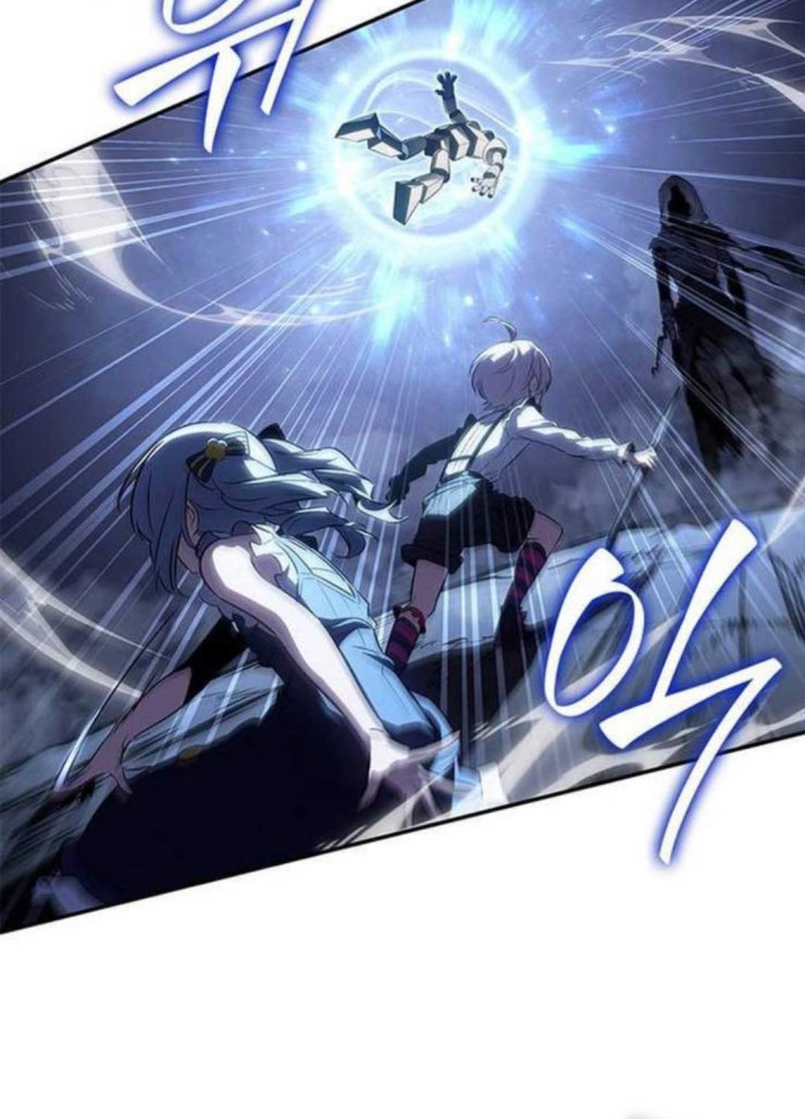 Solo Leveling ARISE: Nguồn Gốc Của Thợ Săn - Page 119