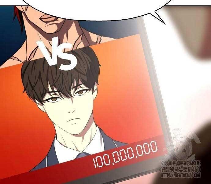 Sàn Đấu Sống Còn - Page 49