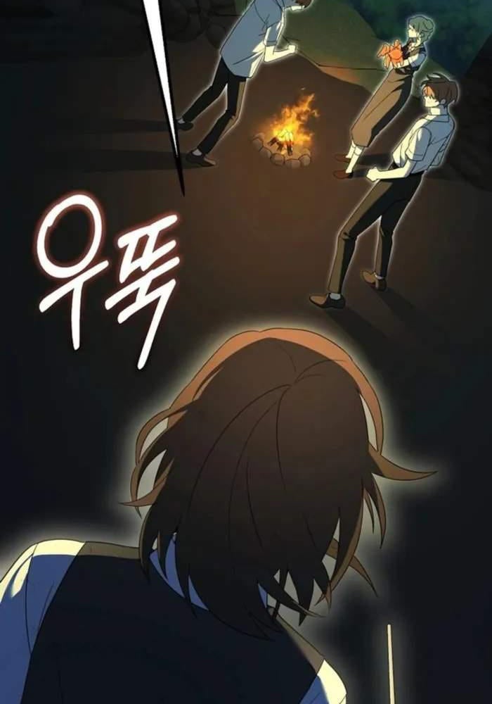 Thuần Thú Sư Thiên Tài - Page 48