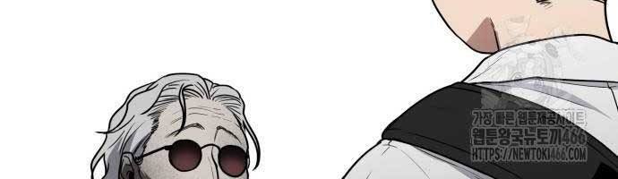 Kiếm Vương - Page 120