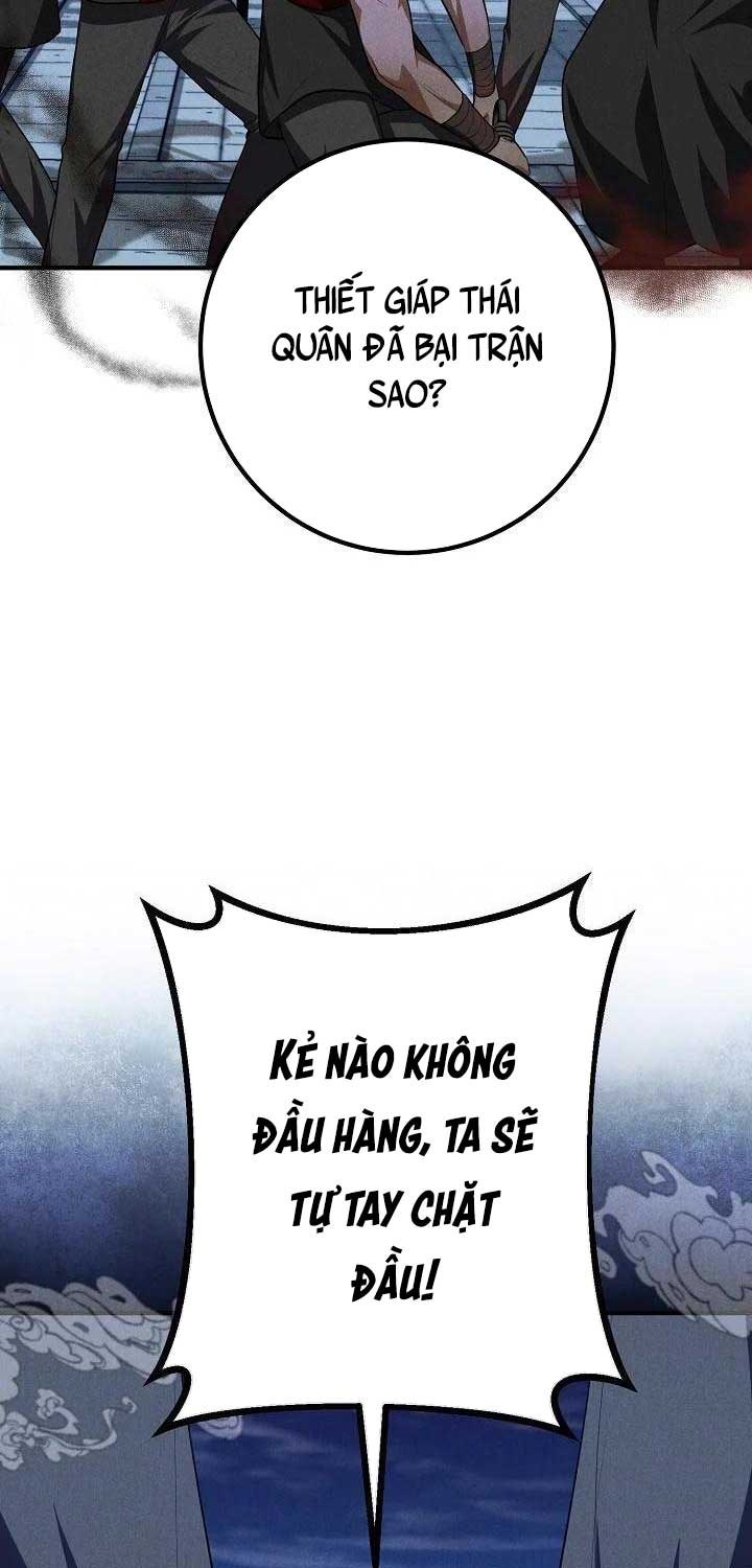 Thiên Tài Võ Thuật Hoàn Sinh - Page 58