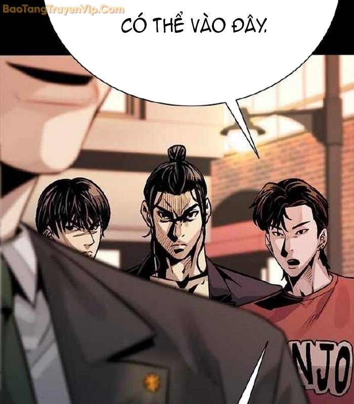 Thế hệ bất hảo - Page 12