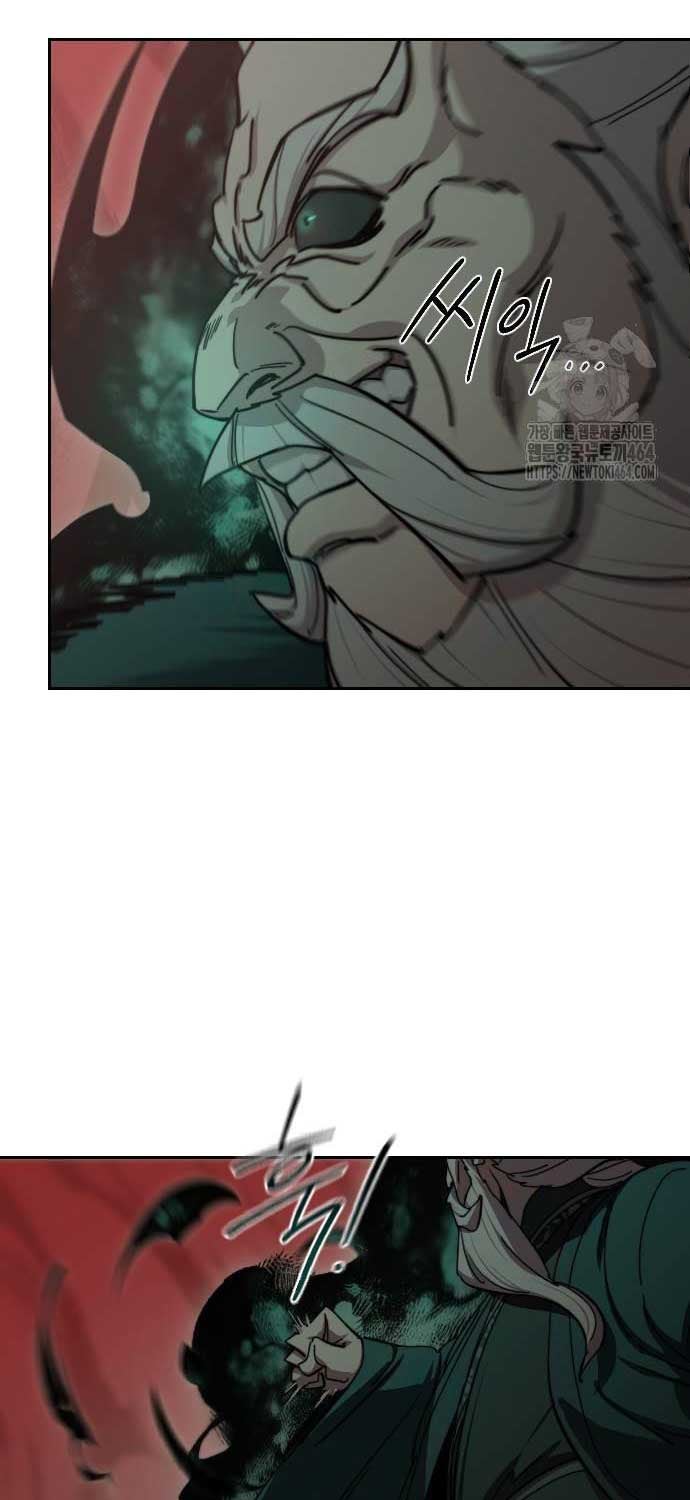 Hoa Sơn Tái Xuất - Page 18