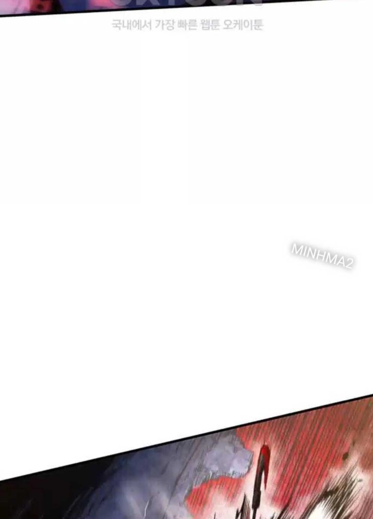 Thần Kiếm: Đứa Con Của Thần Chết - Page 54