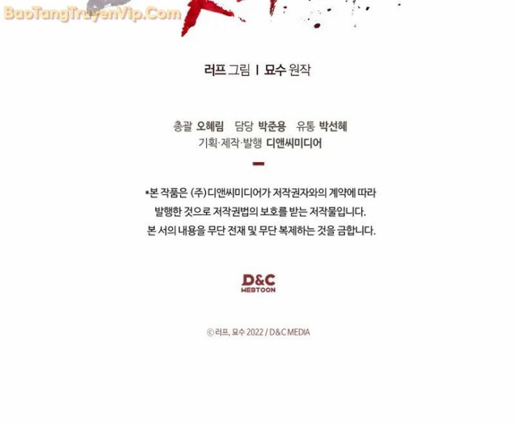 Vị Thần Trở Lại - Page 60