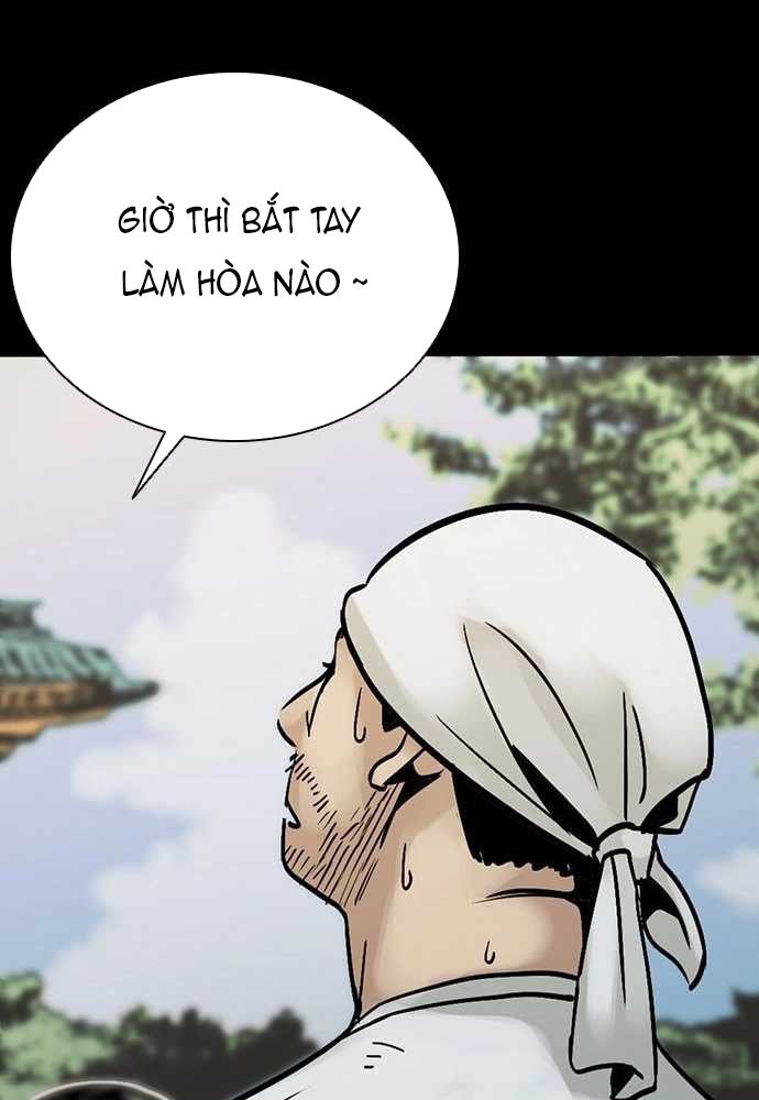 Thế hệ bất hảo - Page 66