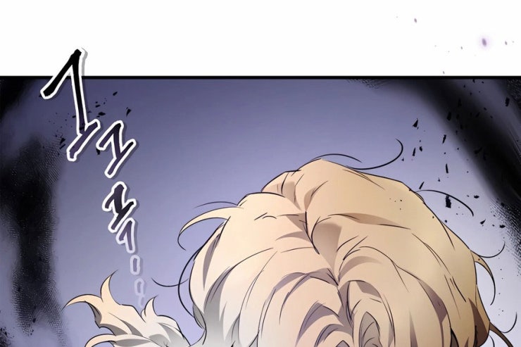 Đối Đầu Với Các Vị Thần - Page 199