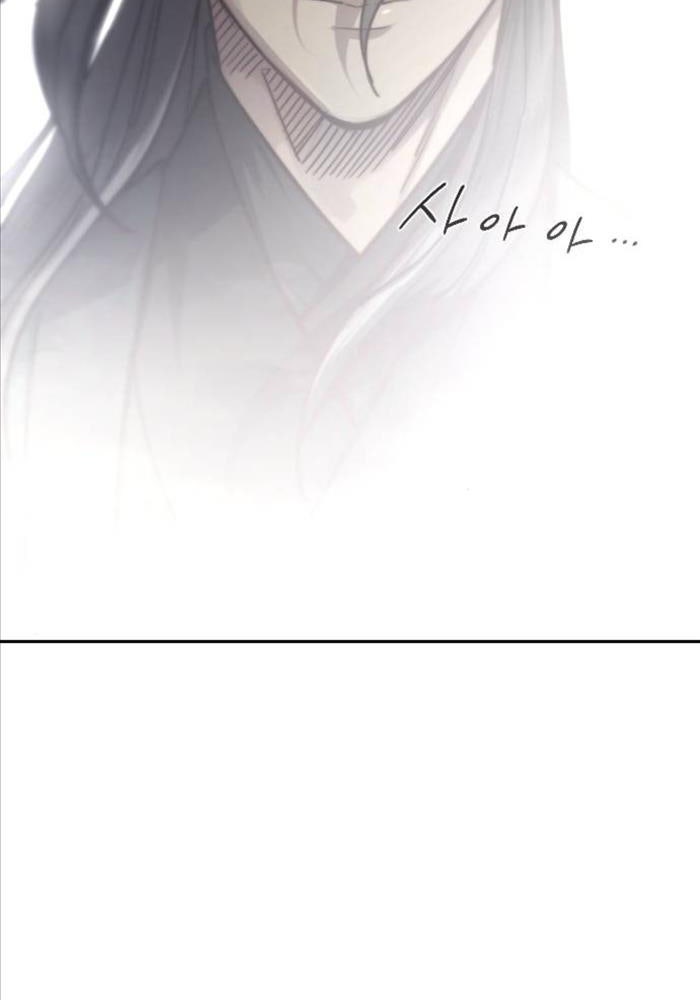 Hoa Sơn Tái Xuất - Page 70