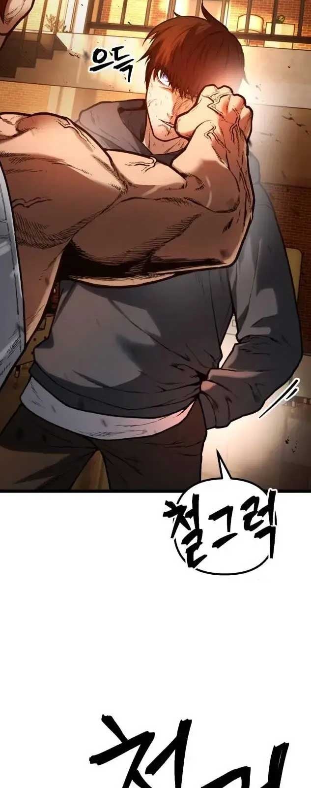 Thiếu Niên Cảnh Sát - Page 107