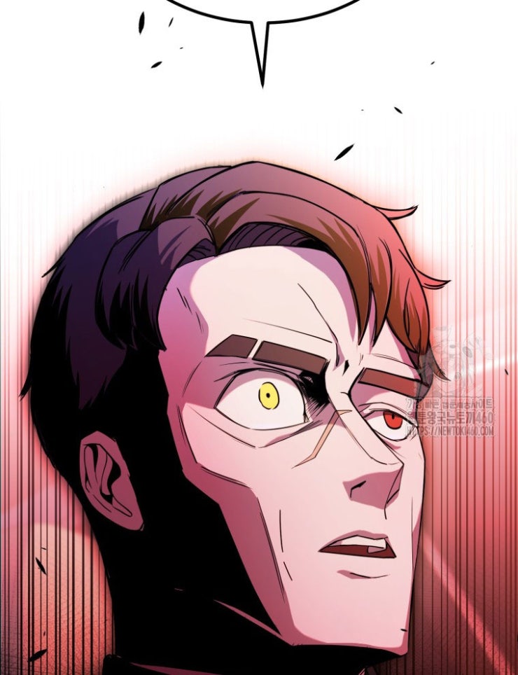 Kẻ Nào Đã Giết Vợ Tôi - Page 7