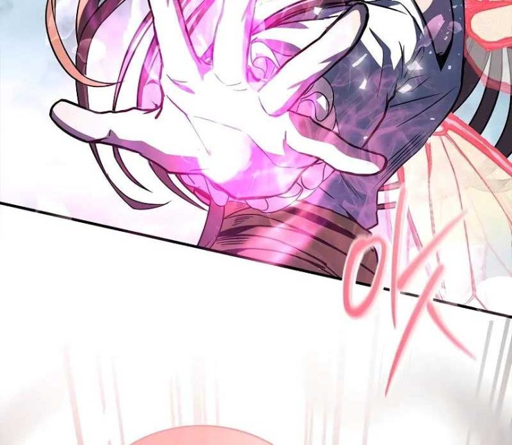 Thiên Tài Ma Pháp Sư Giấu Nghề - Page 60