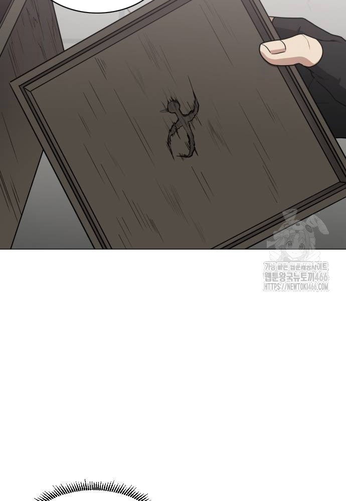 Kiếm Vương - Page 34