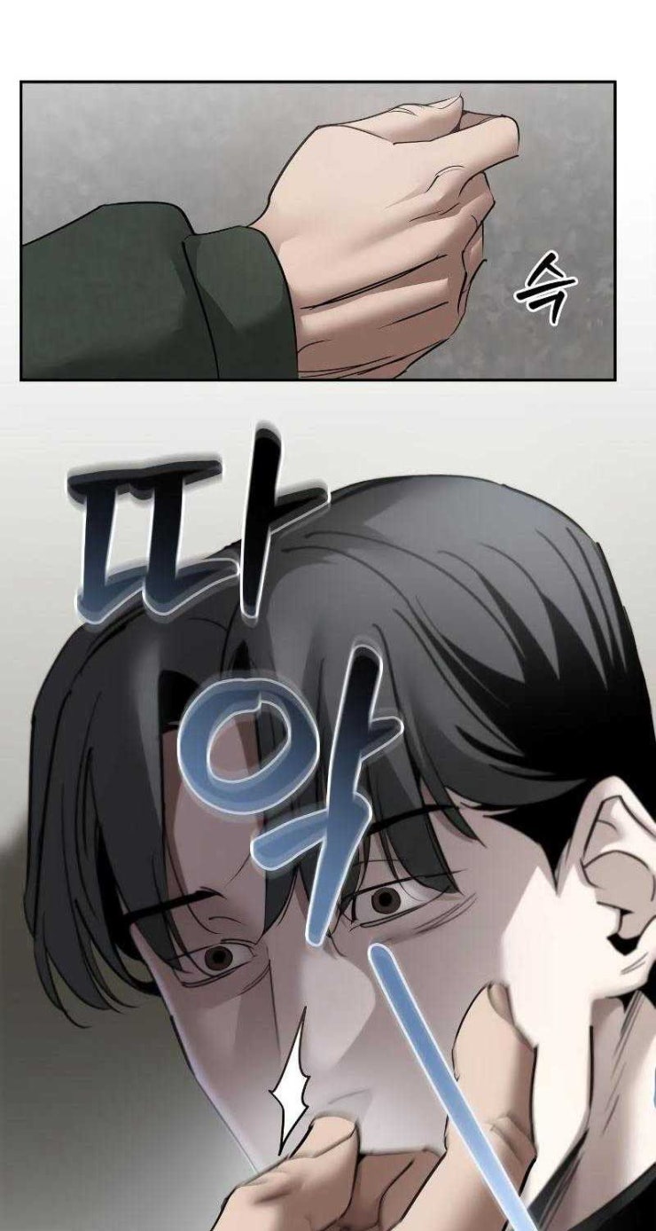 Dạ thánh - Page 4