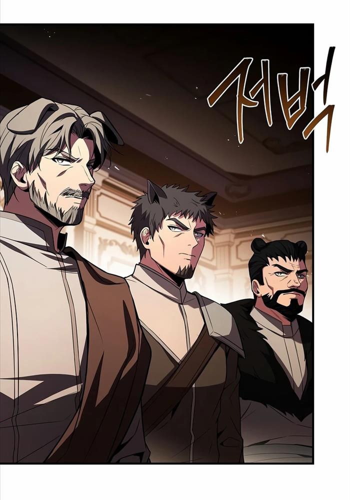 Thiên Tài Ma Pháp Sư Giấu Nghề - Page 28