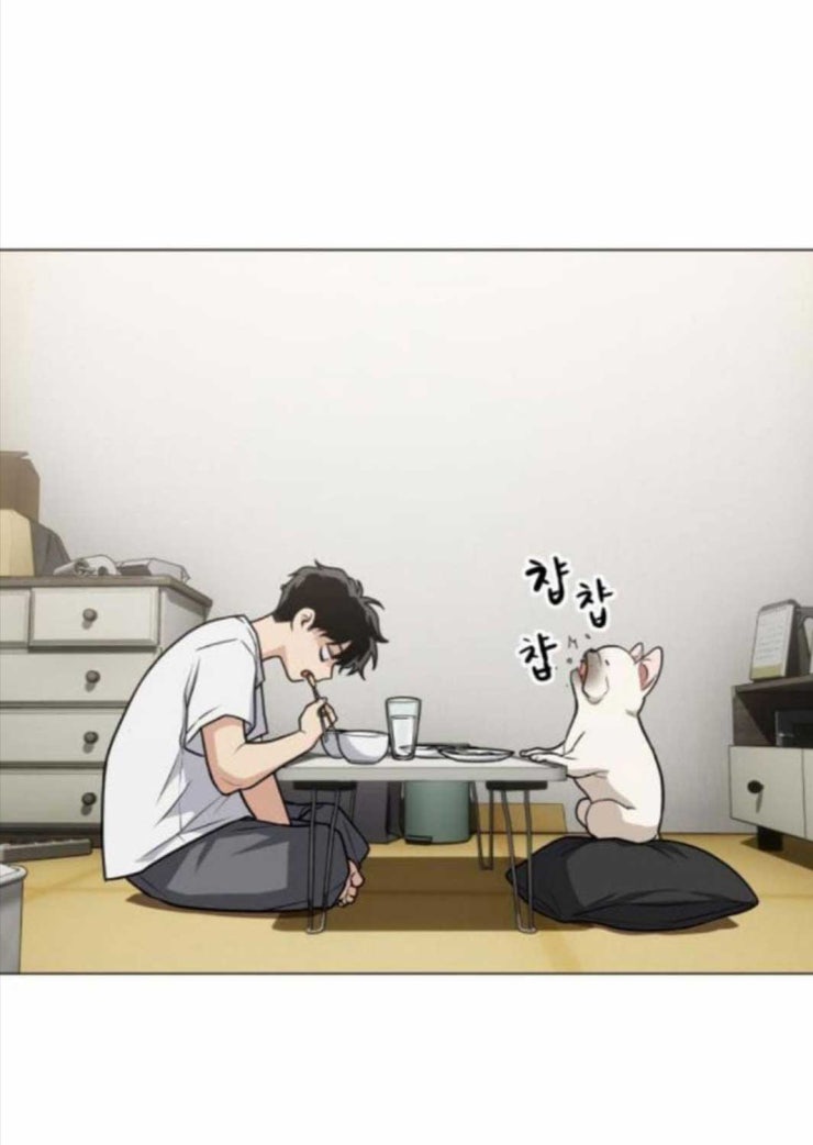 Kiếm Vương - Page 100