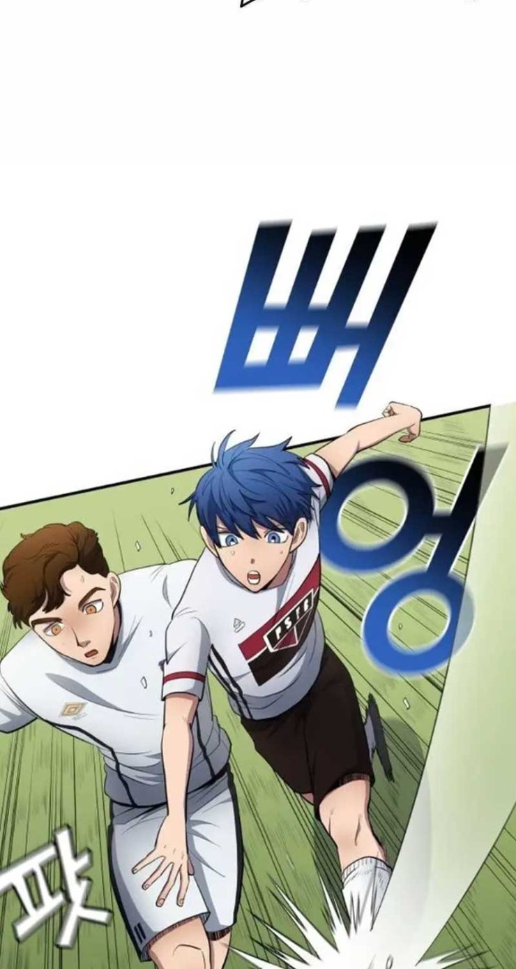 Thiên Phú Bóng Đá Tất Cả Là Của Ta - Page 23