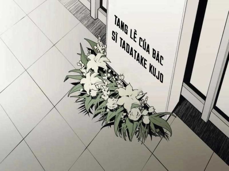 Hắc triều - Page 77