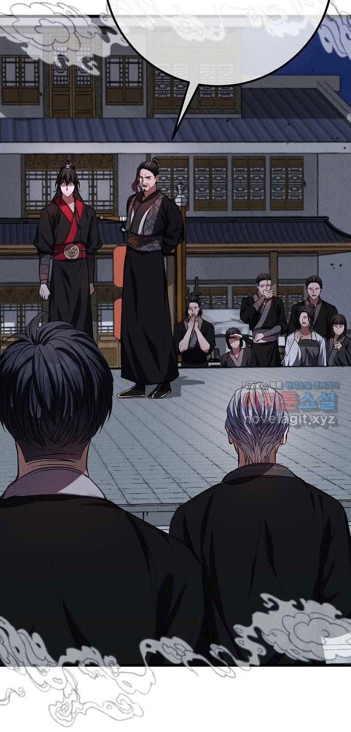 Thiên Tài Võ Thuật Hoàn Sinh - Page 151