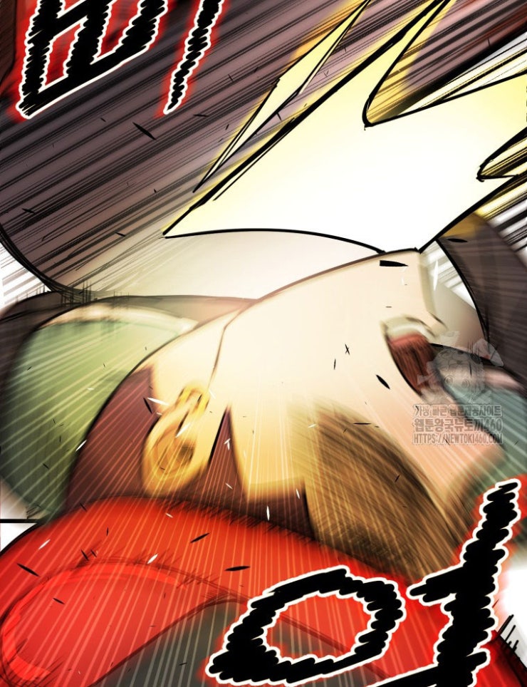 Kẻ Nào Đã Giết Vợ Tôi - Page 24