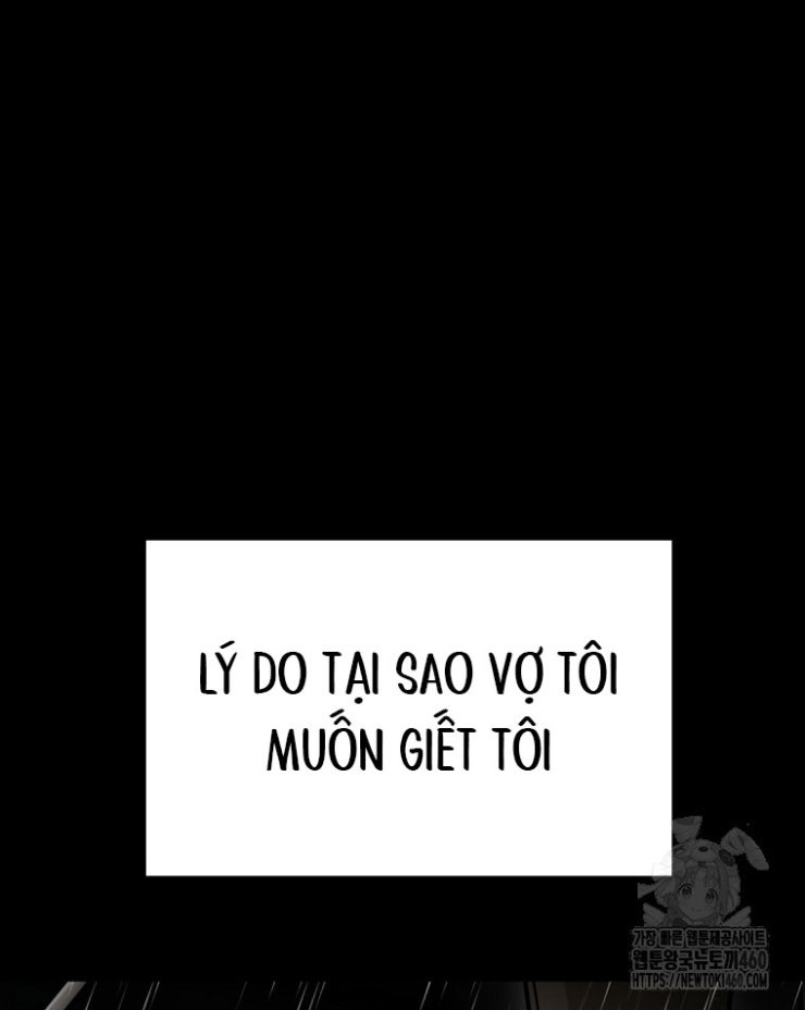 Kẻ Nào Đã Giết Vợ Tôi - Page 102