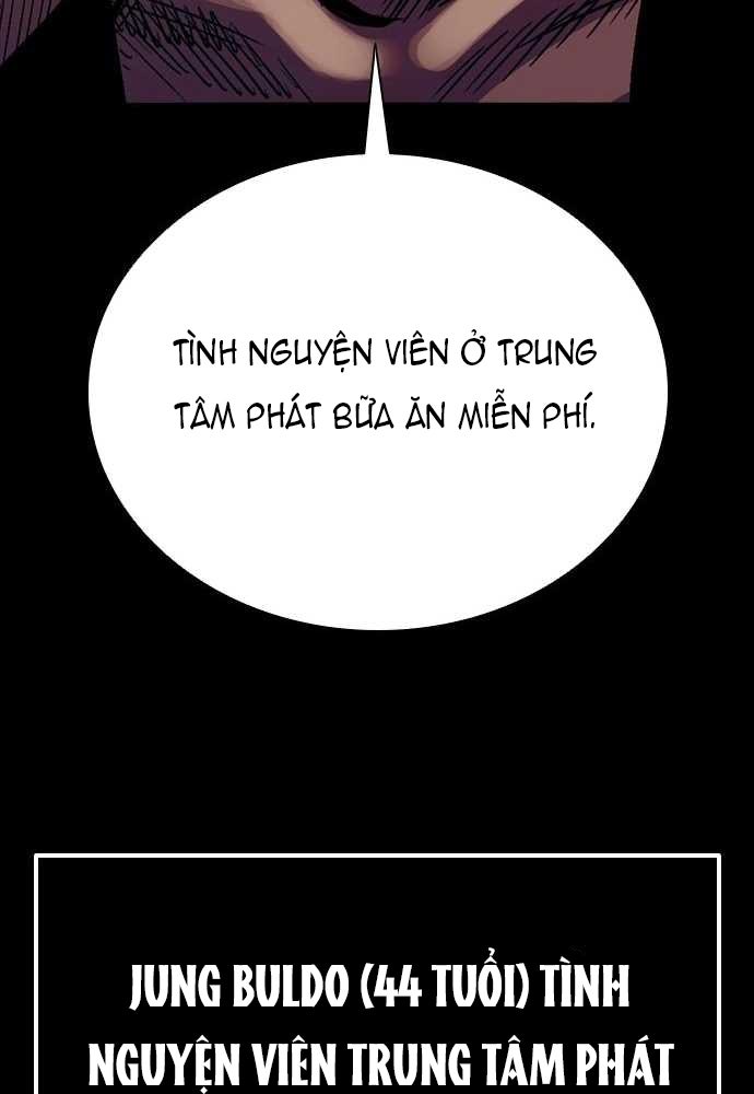 Thế hệ bất hảo - Page 475