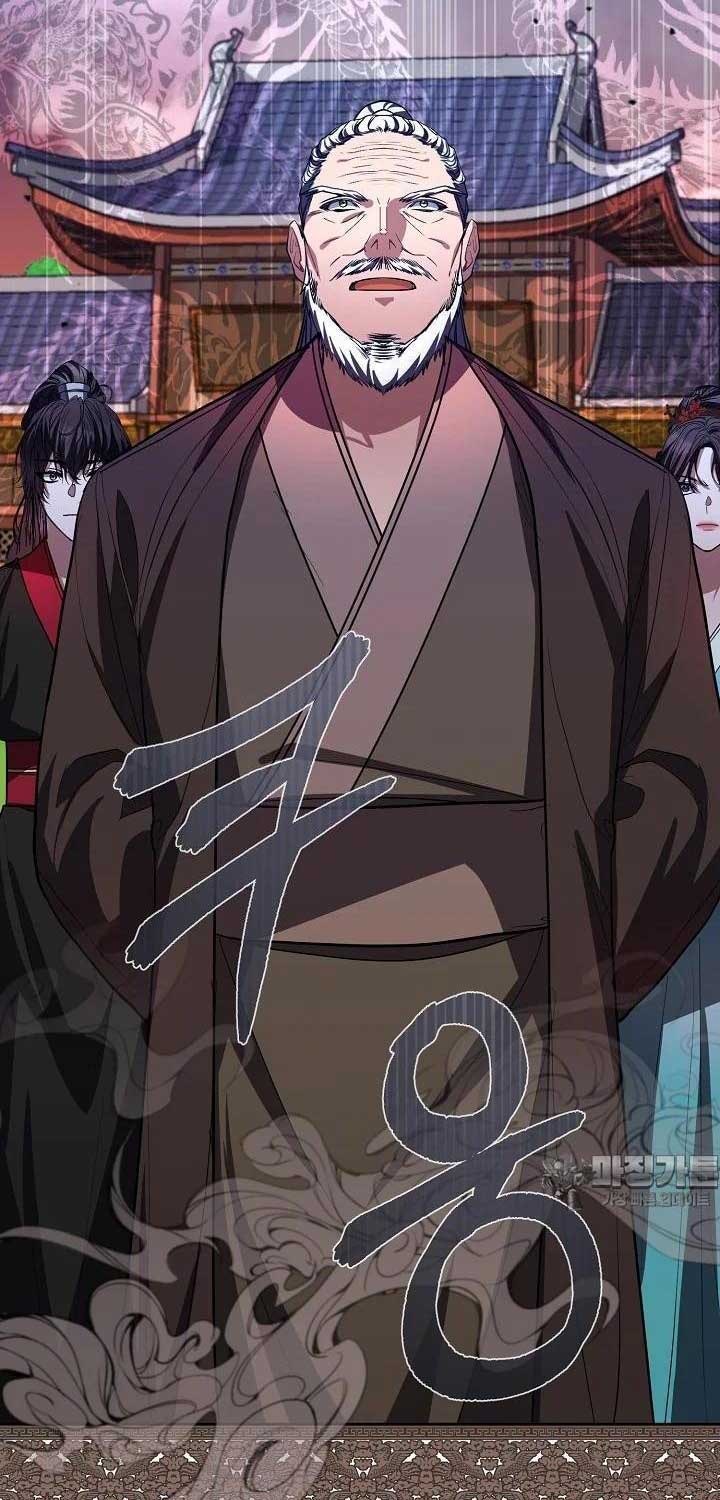 Thiên Tài Võ Thuật Hoàn Sinh - Page 26