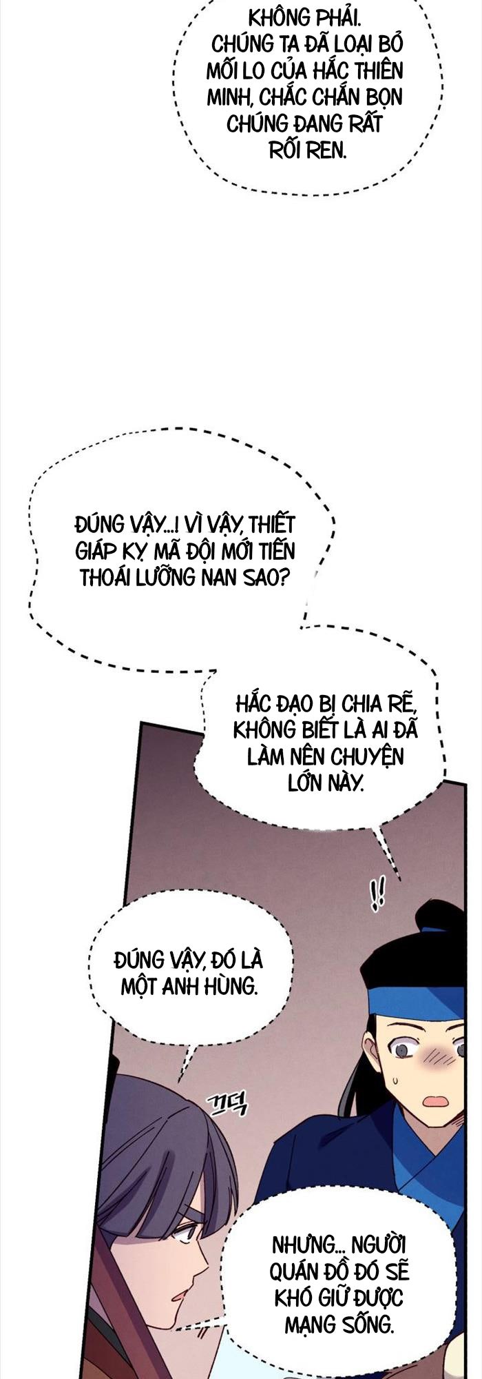 Phi Lôi Đao Thuật - Page 51