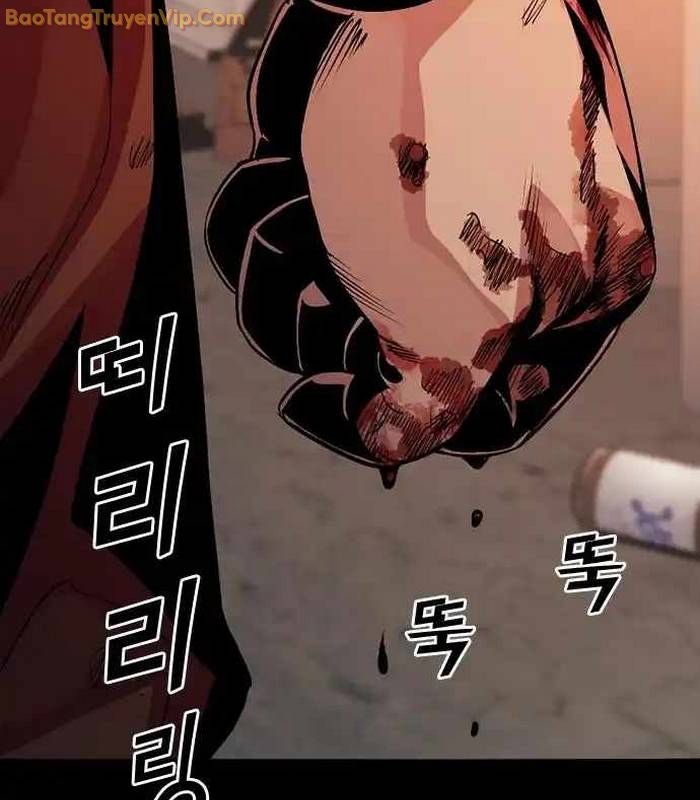 Thế hệ bất hảo - Page 269