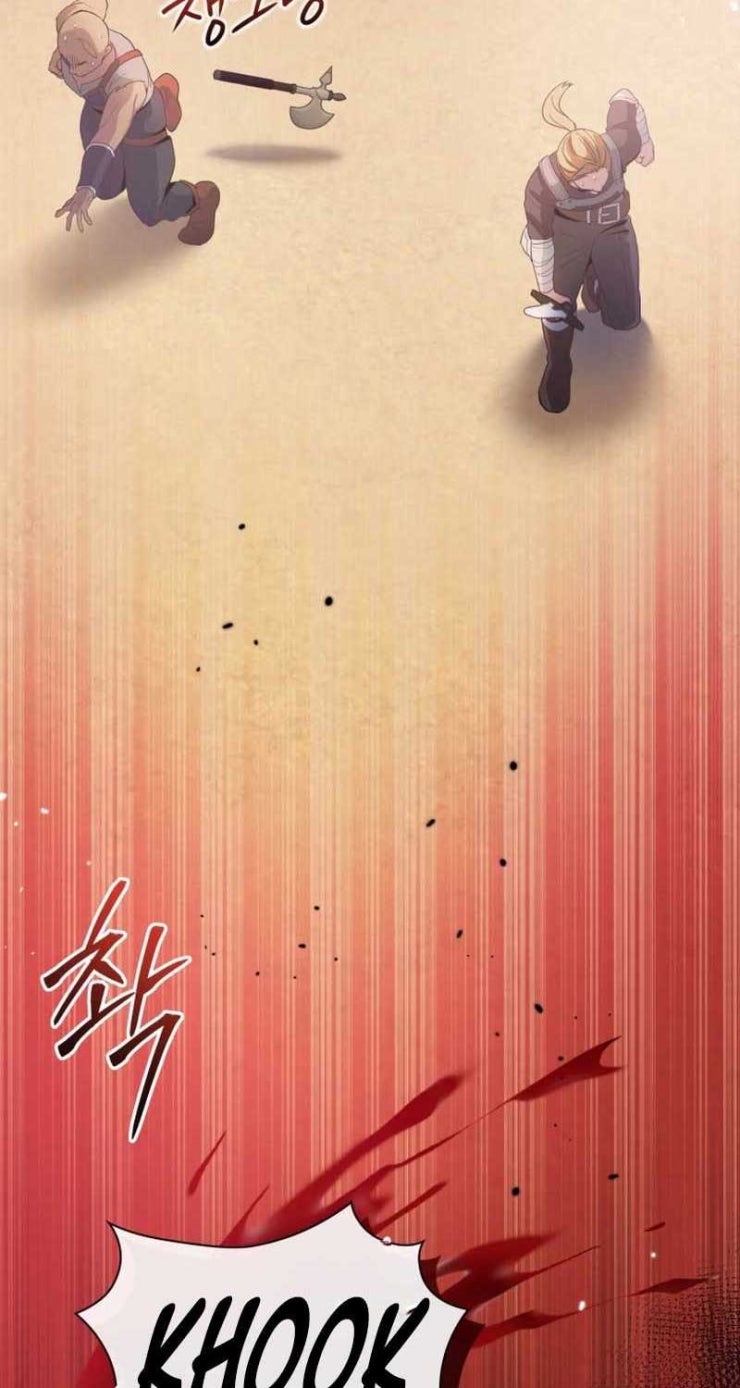 Thiên Tài Phép Thuật Nhà Hầu Tước - Page 77