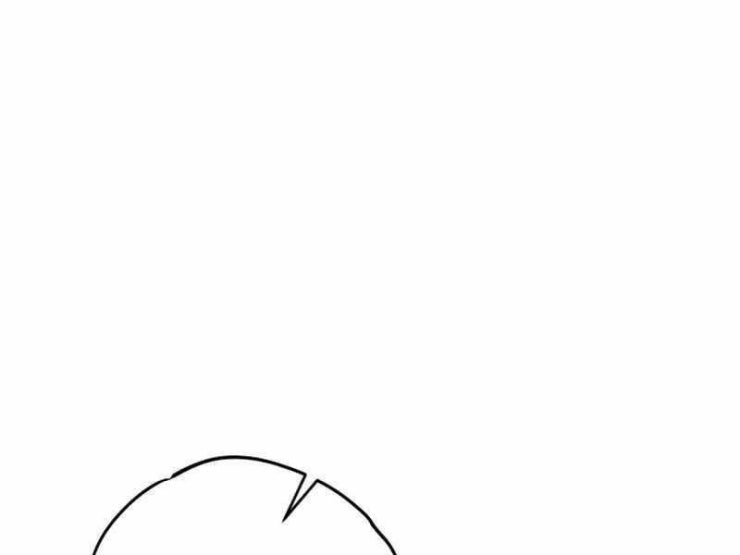 Tuyệt Đỉnh Bác Sĩ - Page 346