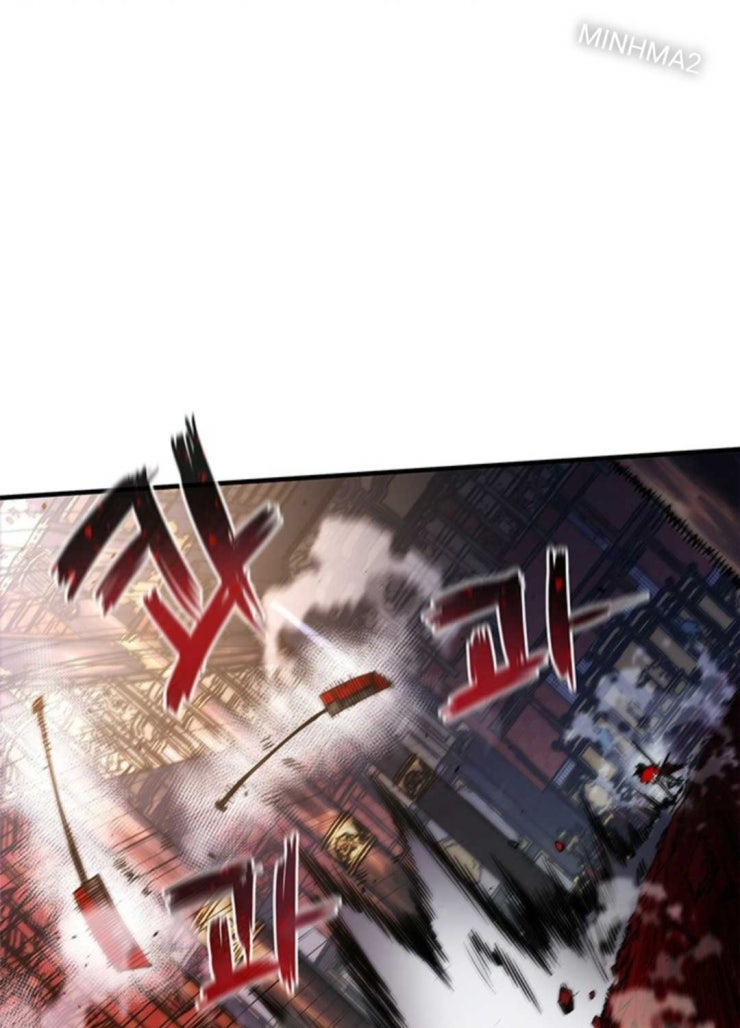 Thần Kiếm: Đứa Con Của Thần Chết - Page 58