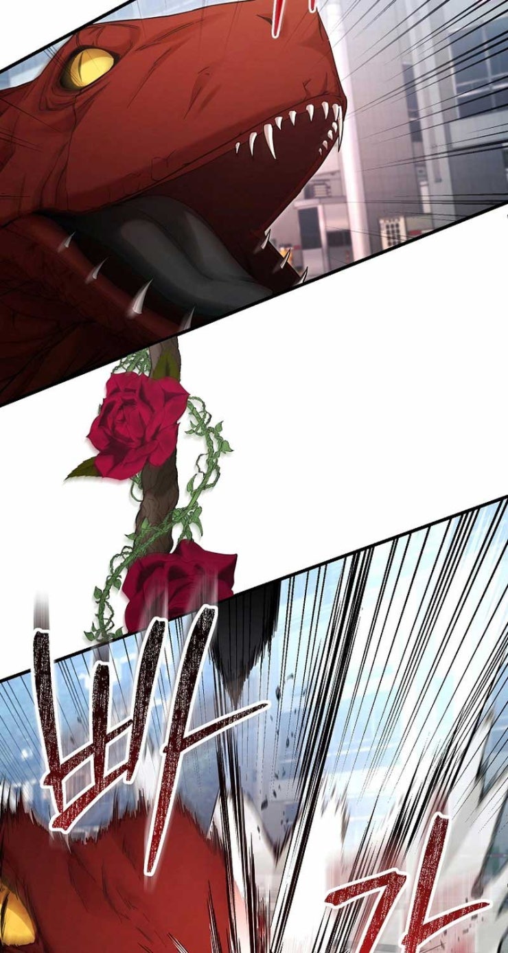 Nghỉ Hưu Sau Khi Cứu Thế Giới - Page 74